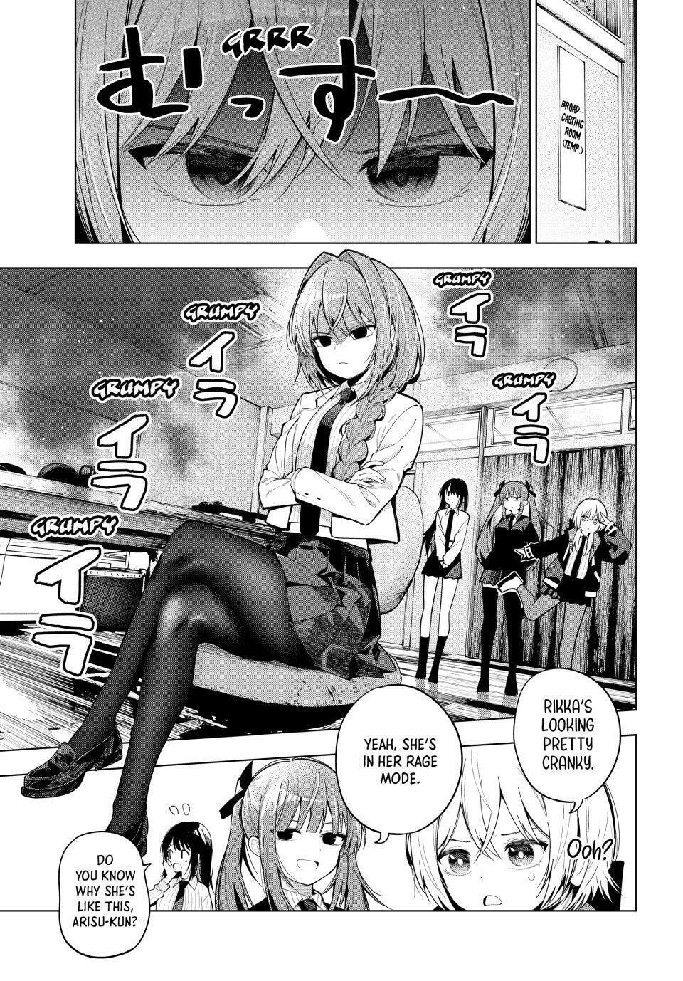 Tune In to the Midnight Heart Chapter 100 page 4 - 