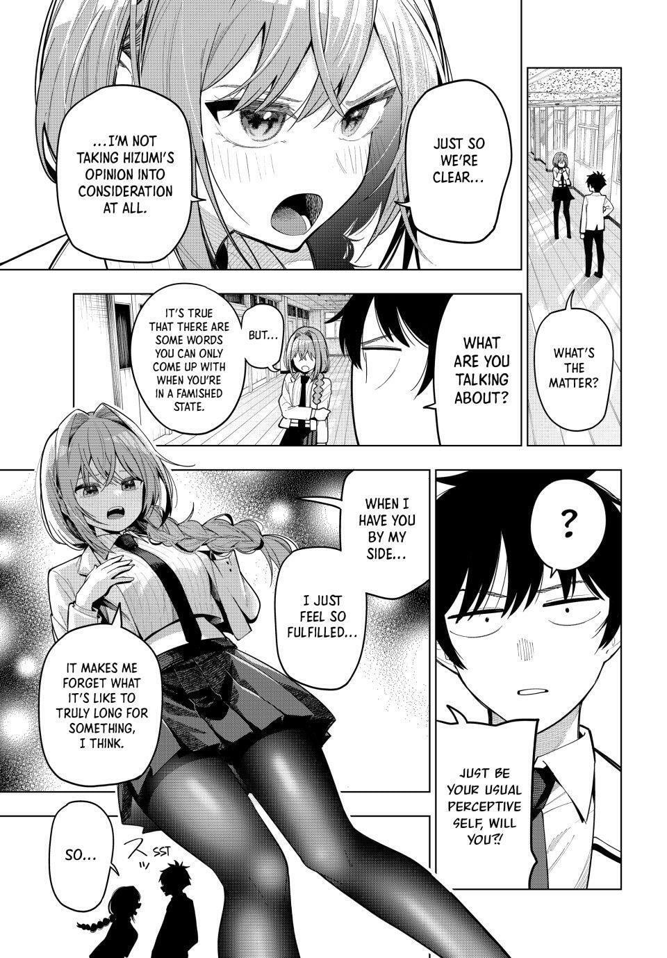 Tune In to the Midnight Heart Chapter 100 page 8 - 