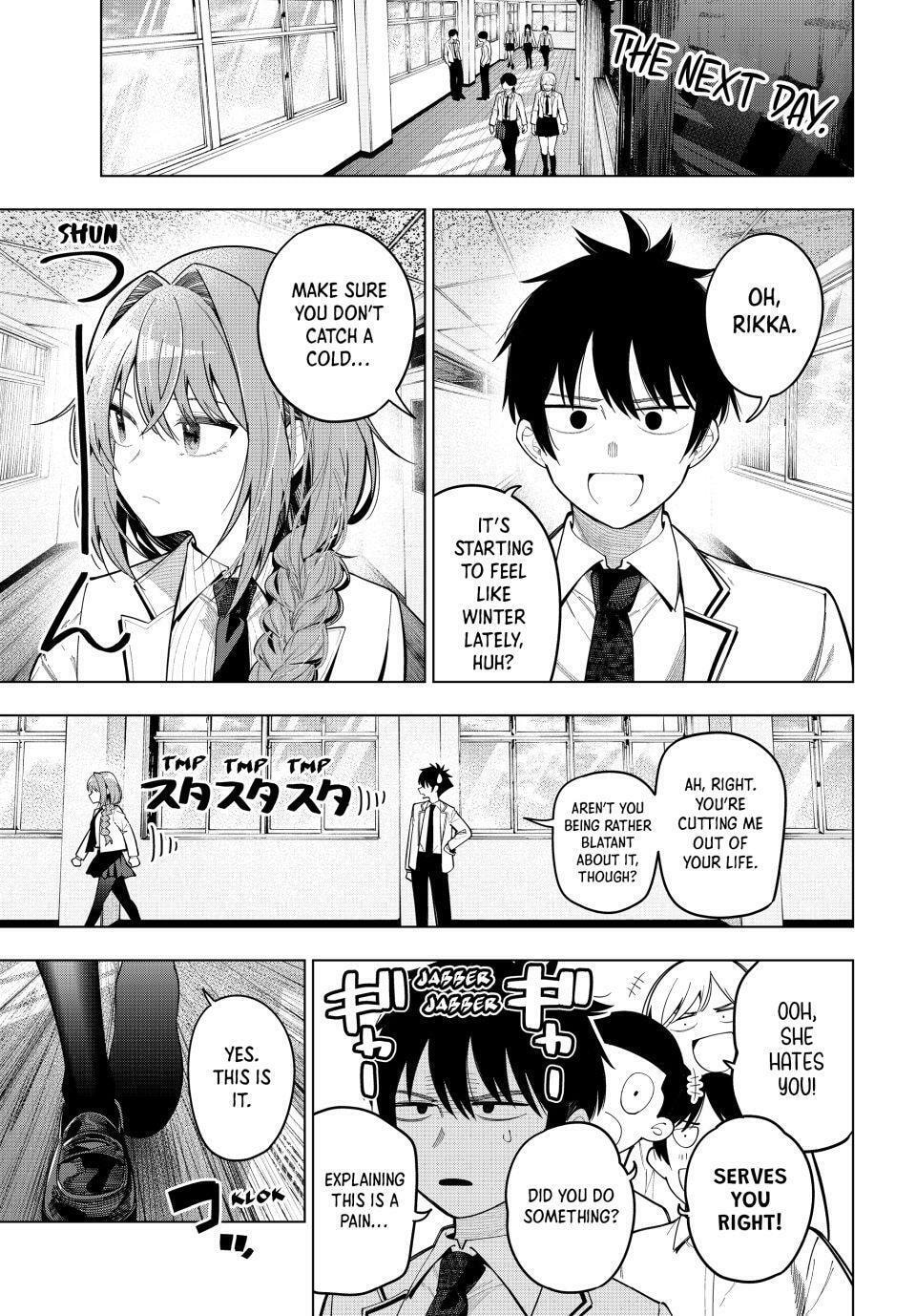 Tune In to the Midnight Heart Chapter 100 page 10 - 