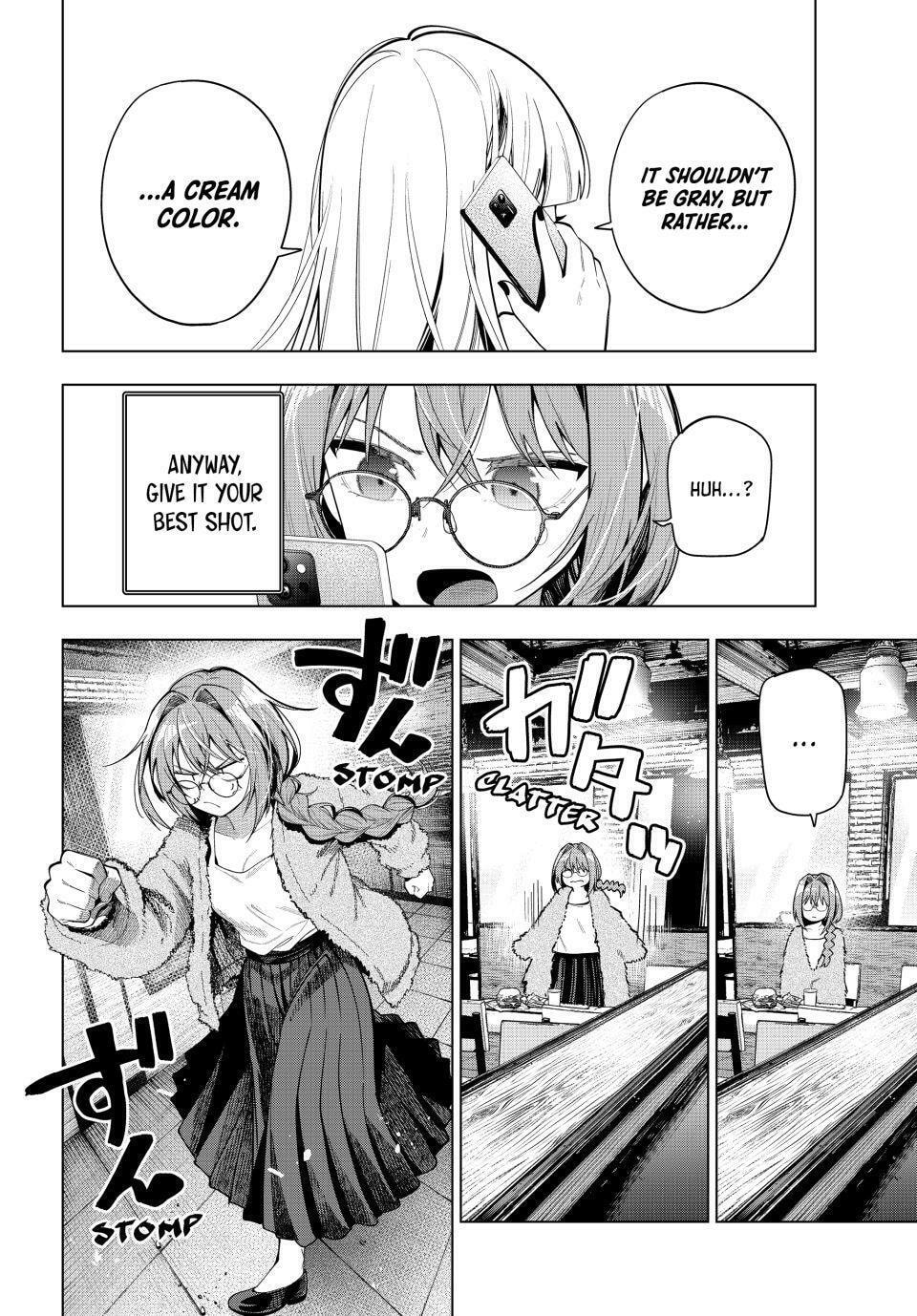 Tune In to the Midnight Heart Chapter 101 page 8 - 