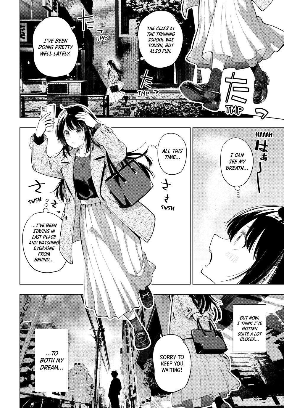 Tune In to the Midnight Heart Chapter 103 page 2 - 