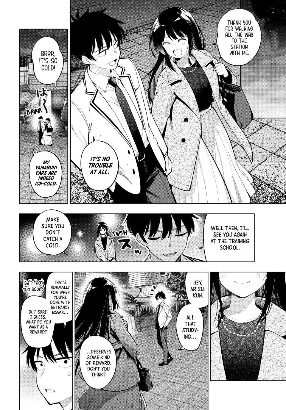Tune In to the Midnight Heart Chapter 103 page 14 - 