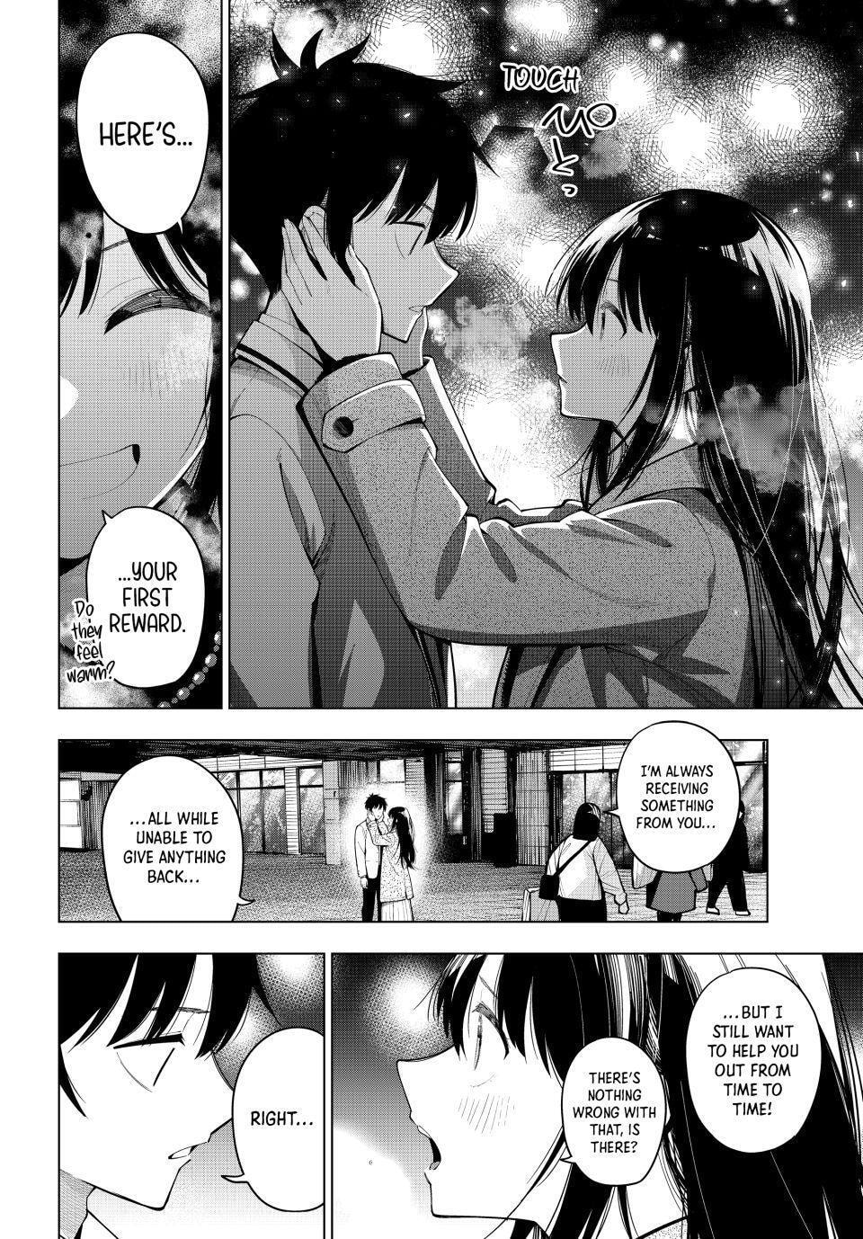 Tune In to the Midnight Heart Chapter 103 page 16 - 