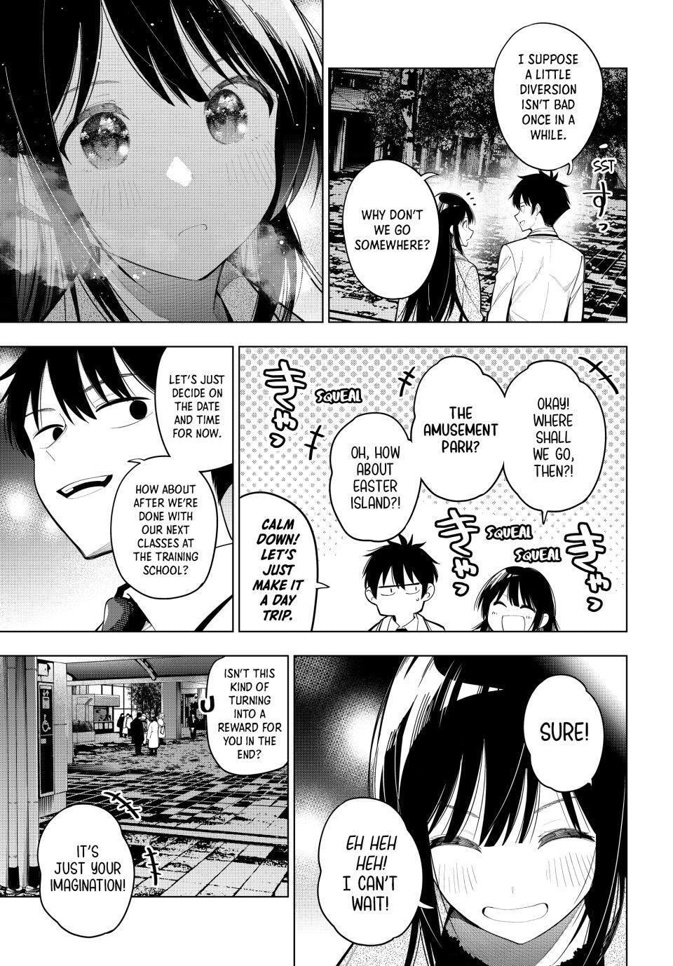 Tune In to the Midnight Heart Chapter 103 page 17 - 