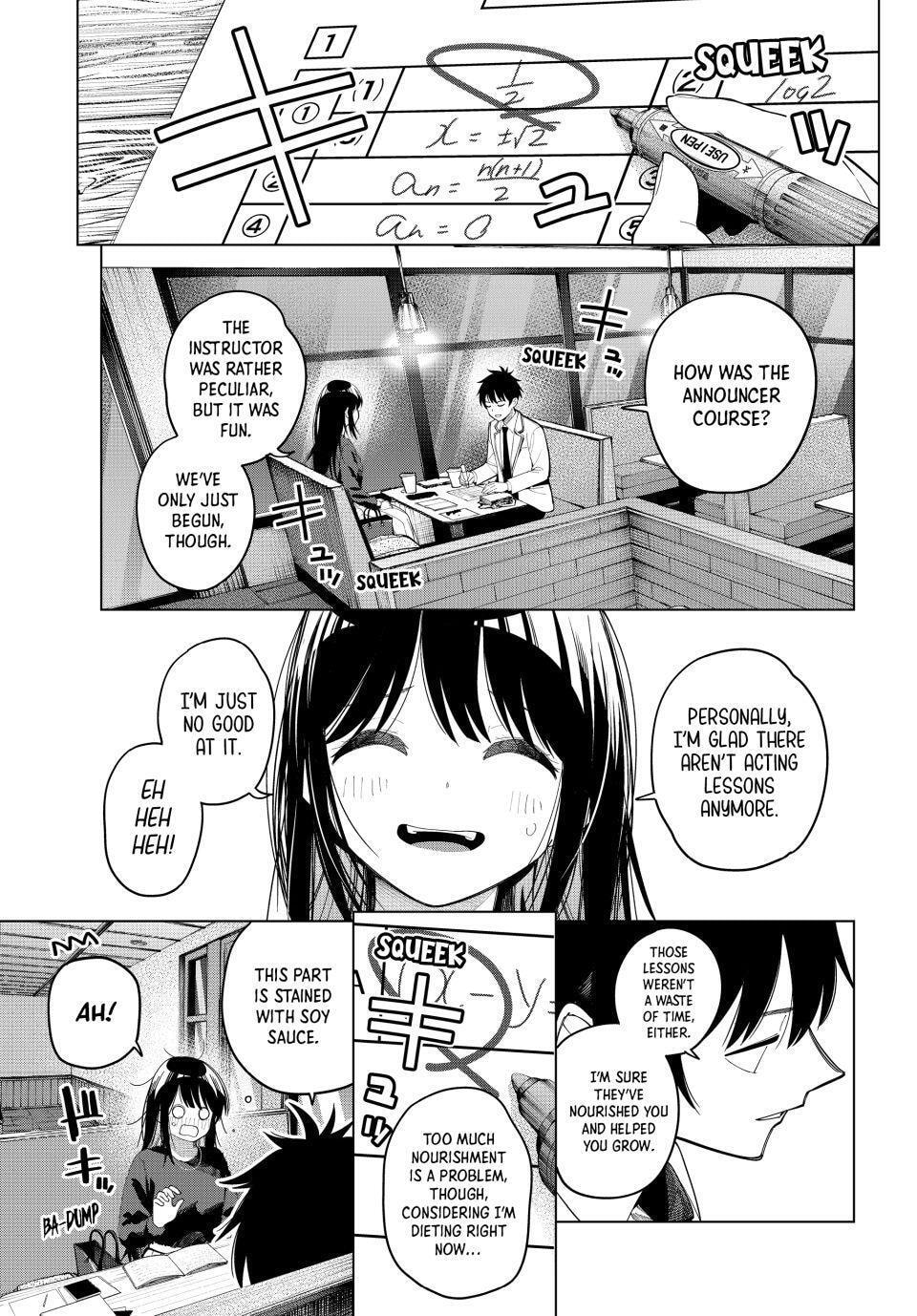 Tune In to the Midnight Heart Chapter 103 page 7 - 