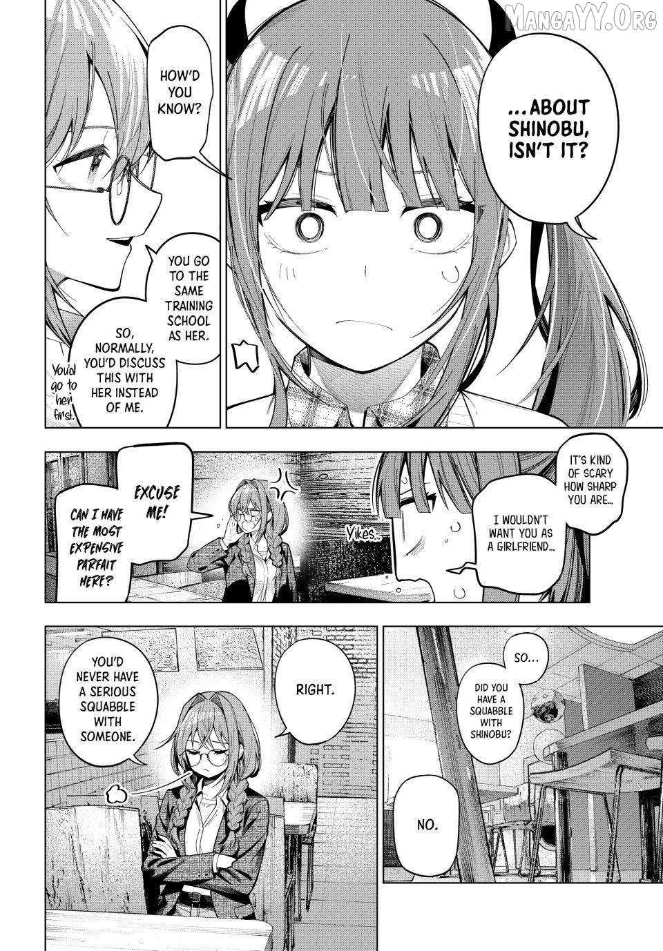 Tune In to the Midnight Heart Chapter 104 page 12 - 