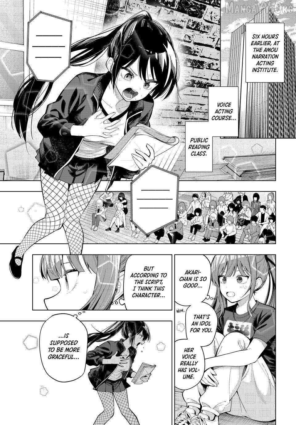 Tune In to the Midnight Heart Chapter 104 page 5 - 