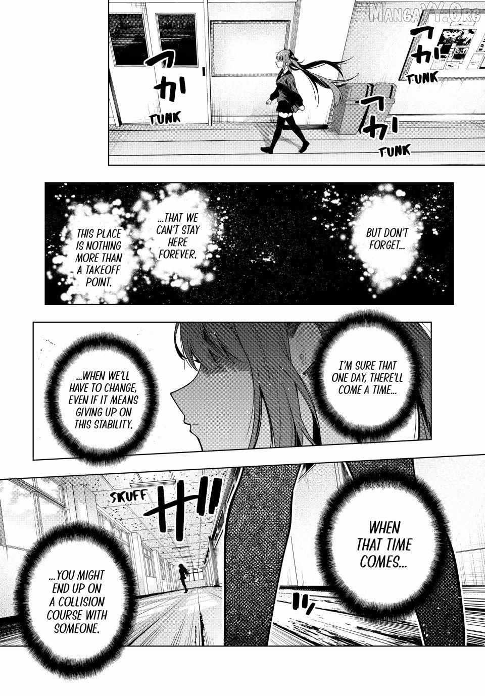 Tune In to the Midnight Heart Chapter 105 page 17 - 