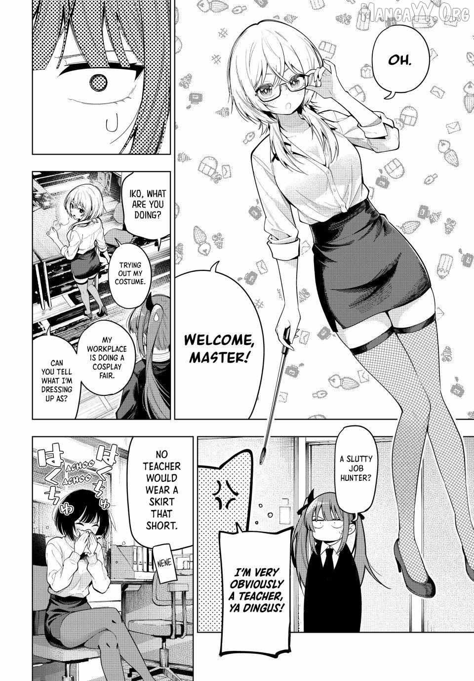 Tune In to the Midnight Heart Chapter 105 page 5 - 