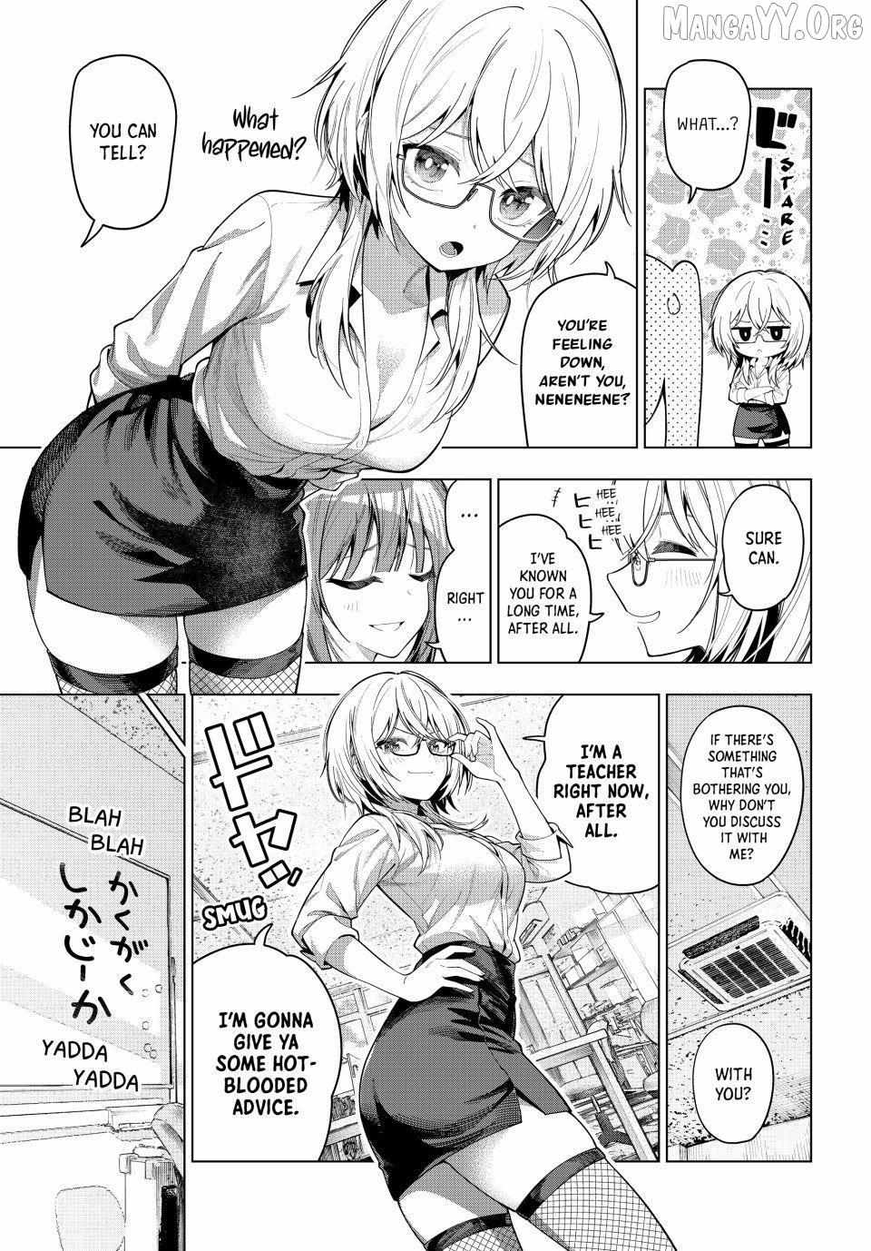 Tune In to the Midnight Heart Chapter 105 page 6 - 