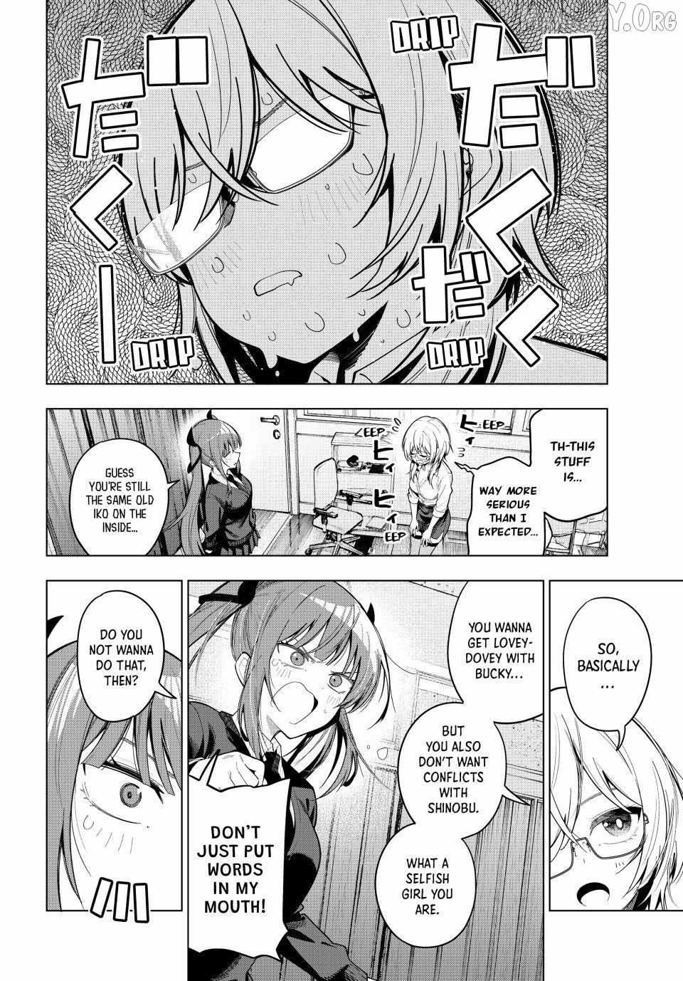 Tune In to the Midnight Heart Chapter 105 page 7 - 