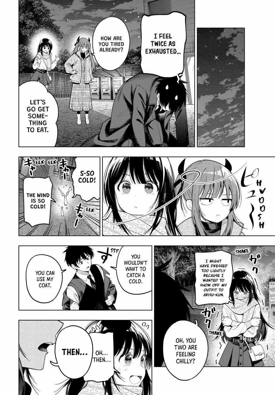 Tune In to the Midnight Heart Chapter 106 page 15 - 