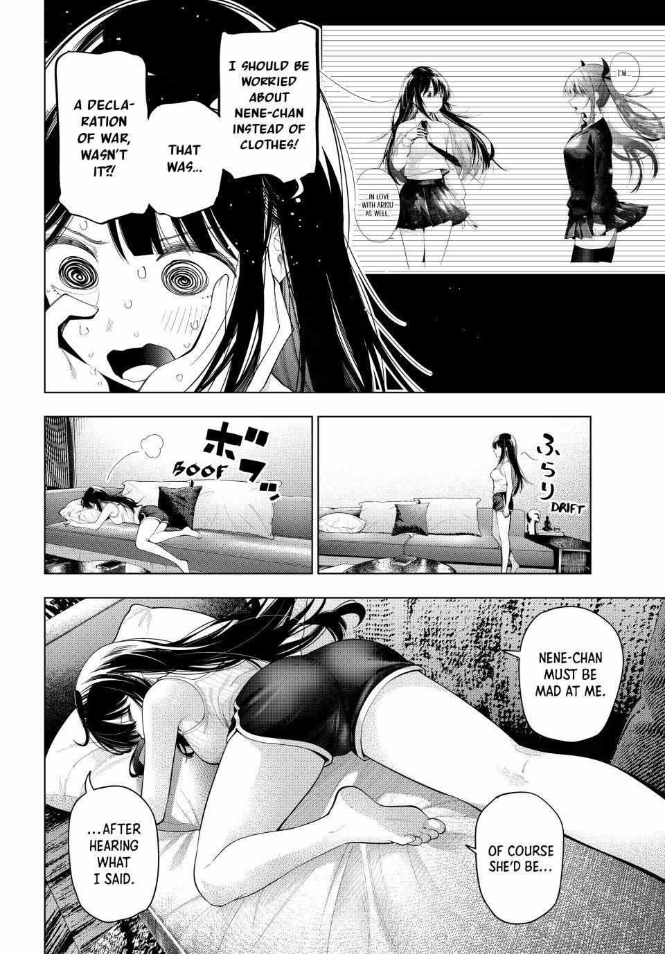 Tune In to the Midnight Heart Chapter 106 page 3 - 