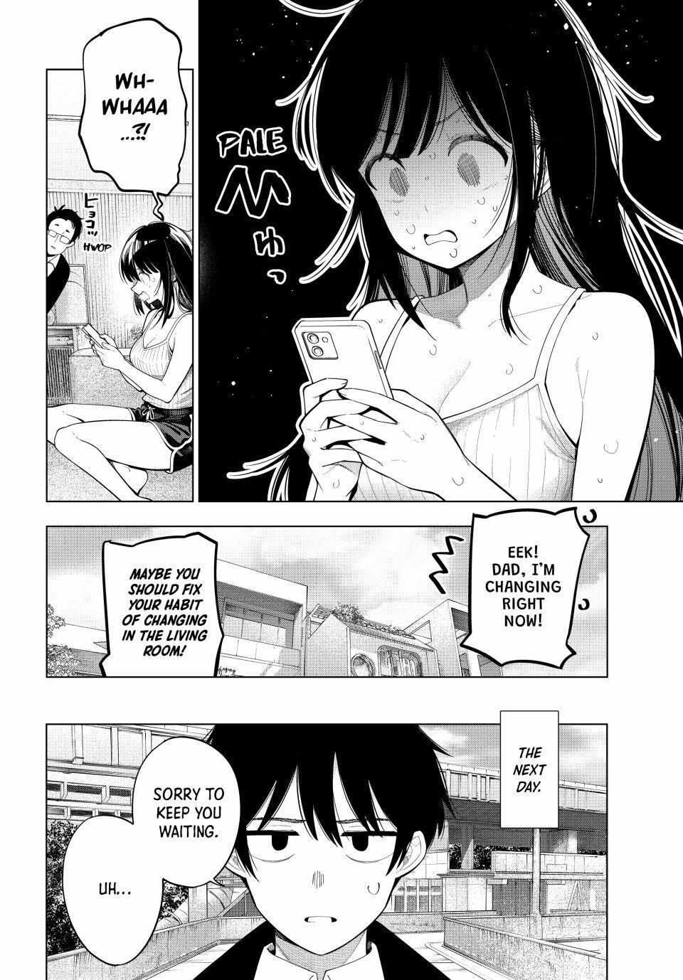 Tune In to the Midnight Heart Chapter 106 page 5 - 