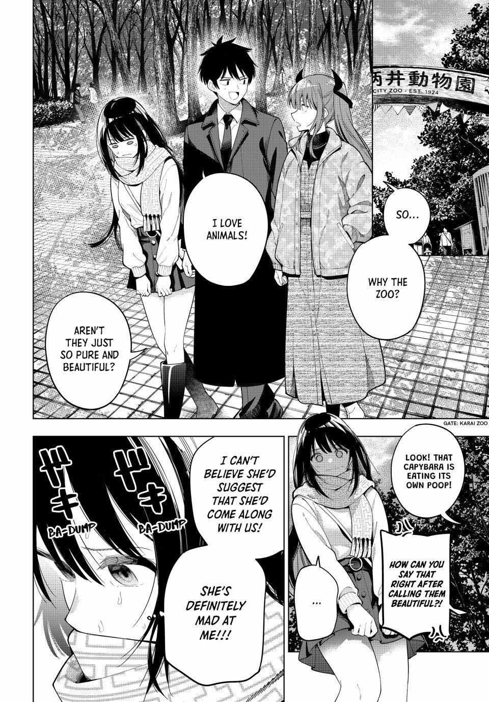 Tune In to the Midnight Heart Chapter 106 page 7 - 