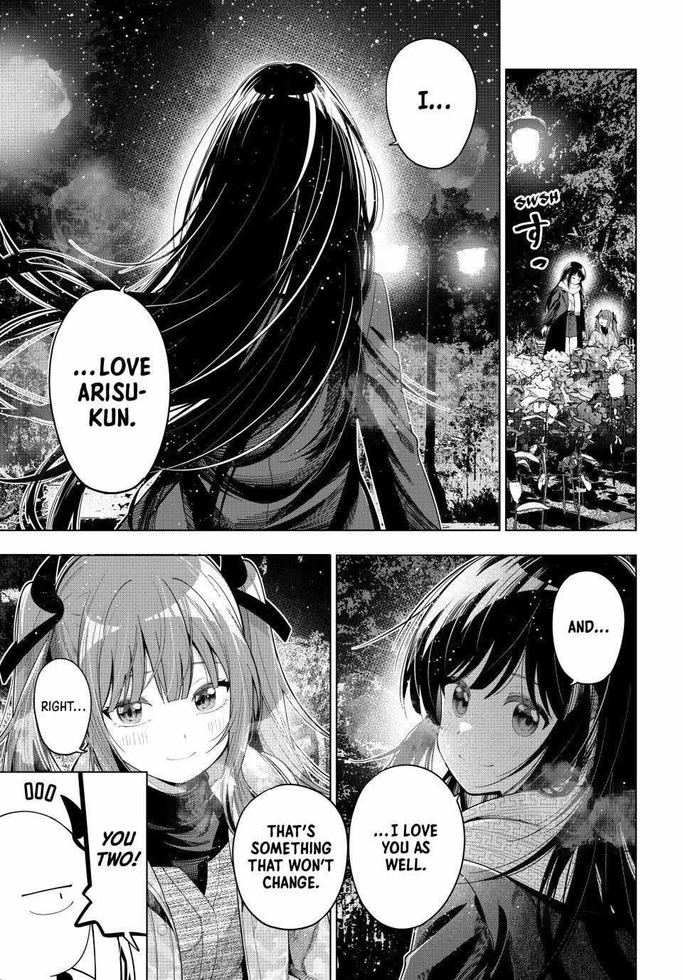 Tune In to the Midnight Heart Chapter 107 page 12 - 