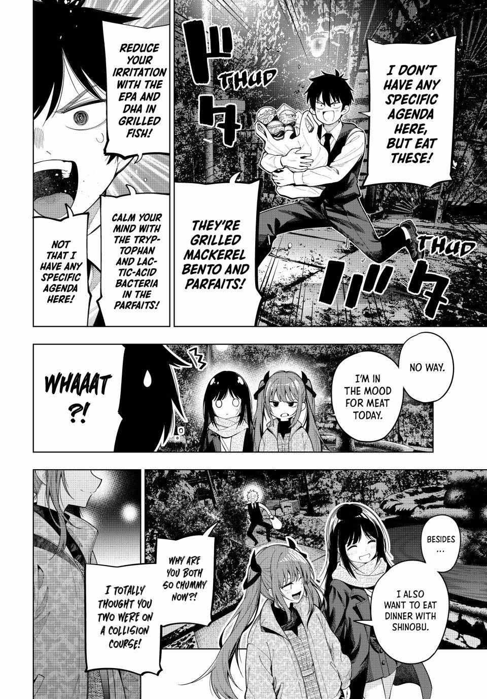 Tune In to the Midnight Heart Chapter 107 page 13 - 