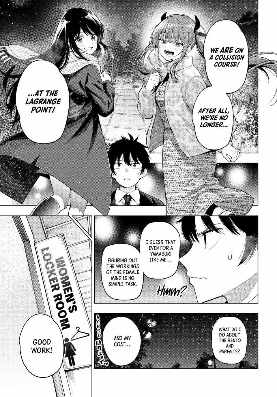Tune In to the Midnight Heart Chapter 107 page 14 - 