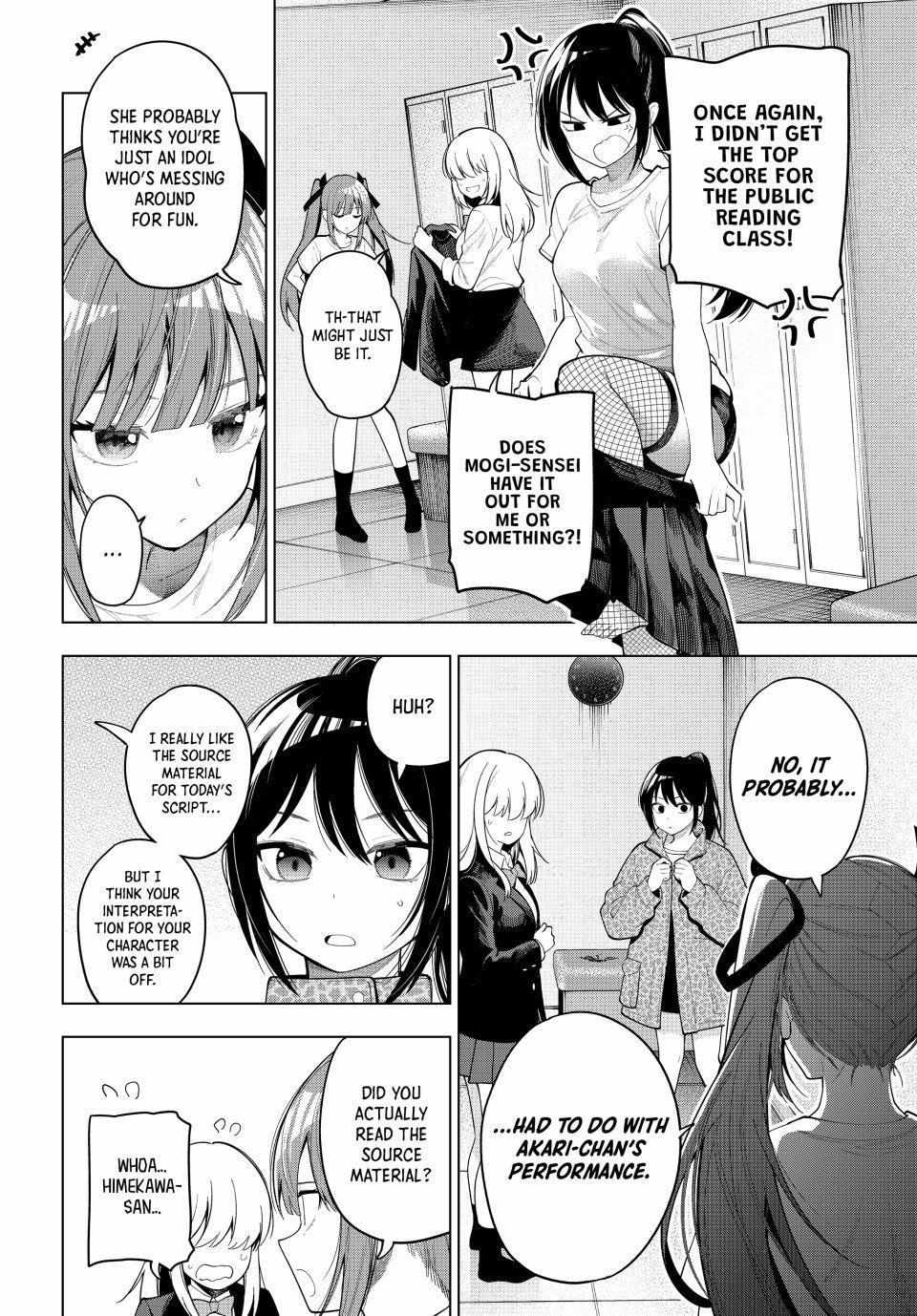 Tune In to the Midnight Heart Chapter 107 page 15 - 