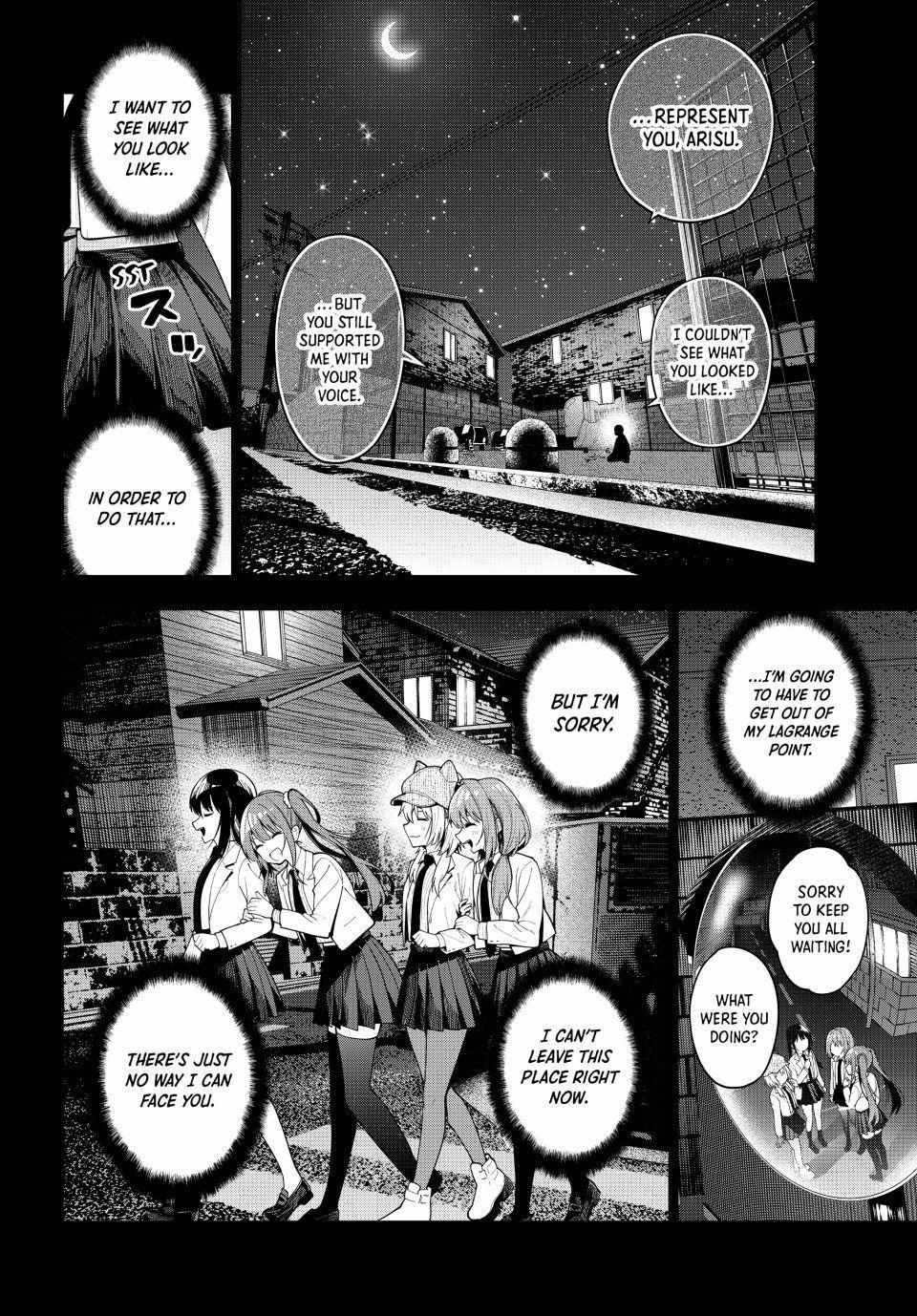 Tune In to the Midnight Heart Chapter 107 page 19 - 