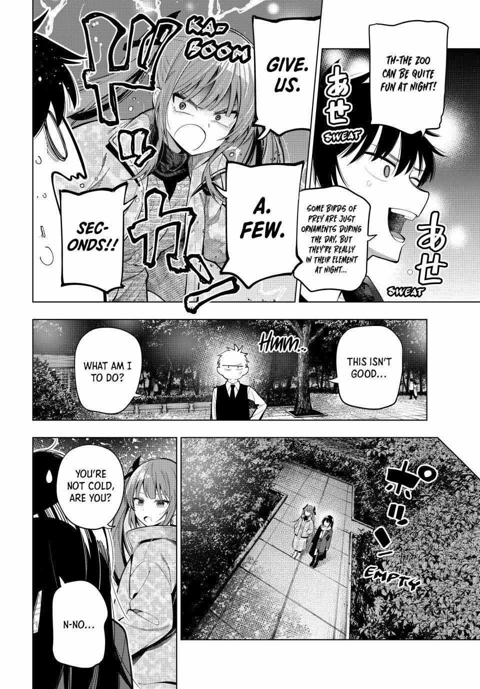 Tune In to the Midnight Heart Chapter 107 page 3 - 