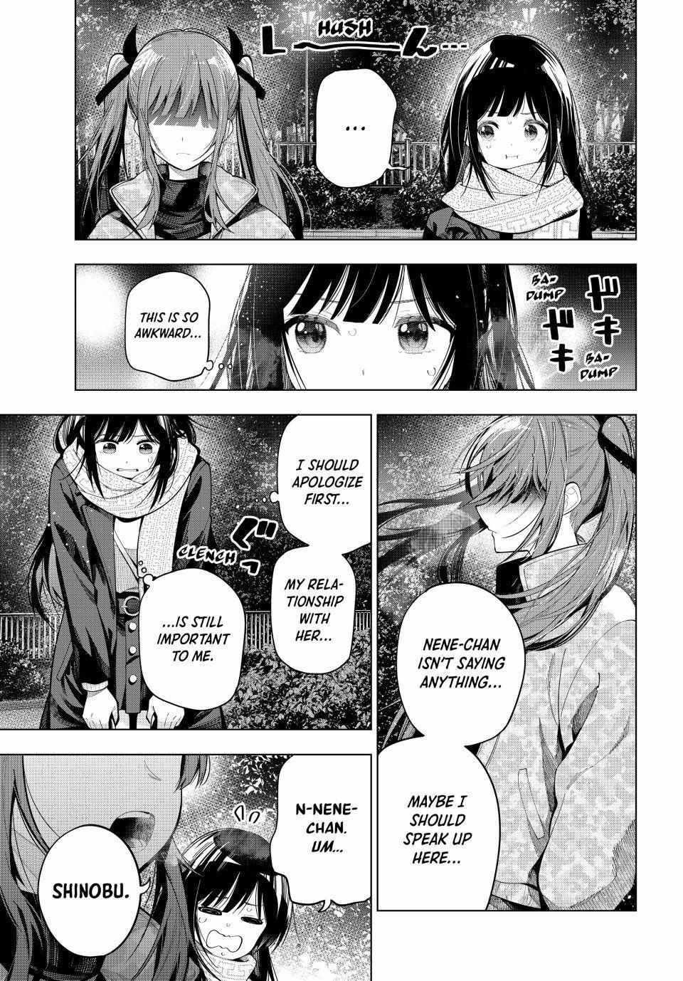 Tune In to the Midnight Heart Chapter 107 page 4 - 