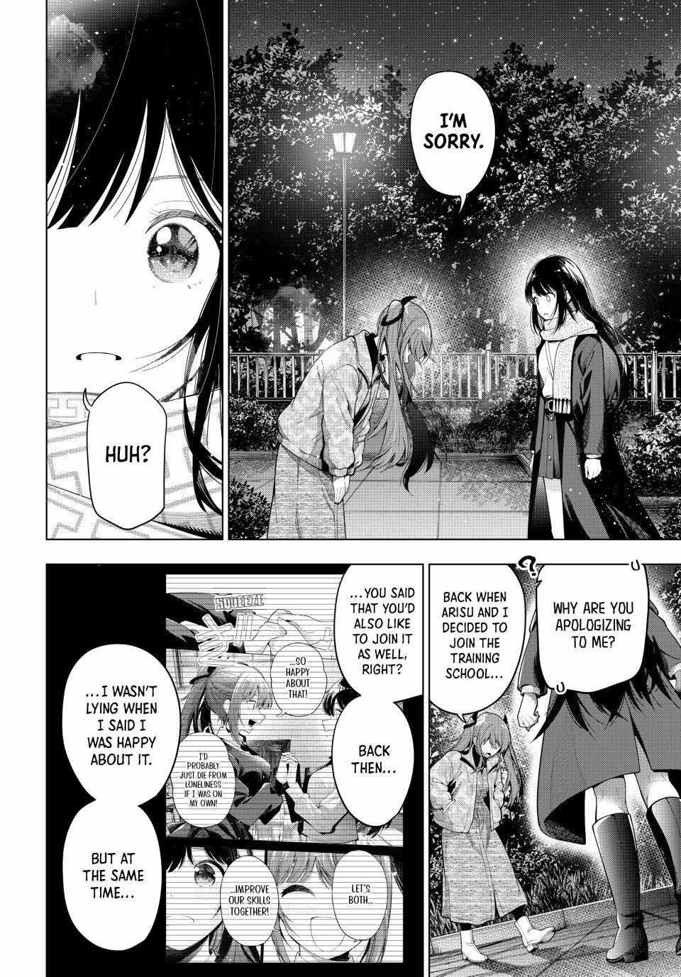 Tune In to the Midnight Heart Chapter 107 page 5 - 