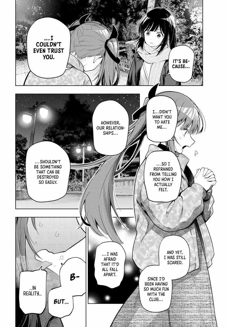 Tune In to the Midnight Heart Chapter 107 page 7 - 