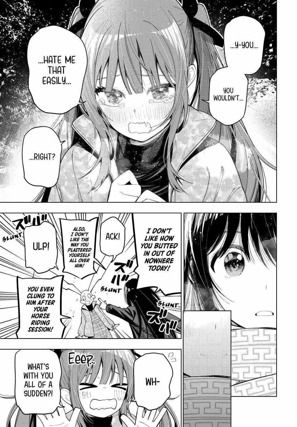 Tune In to the Midnight Heart Chapter 107 page 8 - 