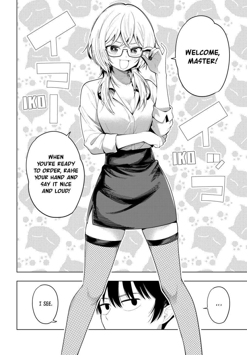 Tune In to the Midnight Heart Chapter 108 page 2 - 