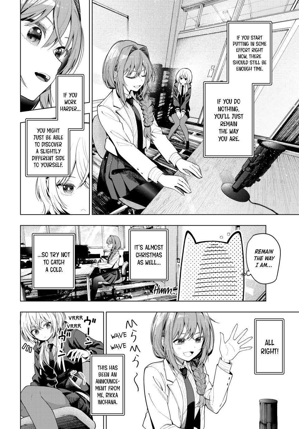 Tune In to the Midnight Heart Chapter 108 page 12 - 