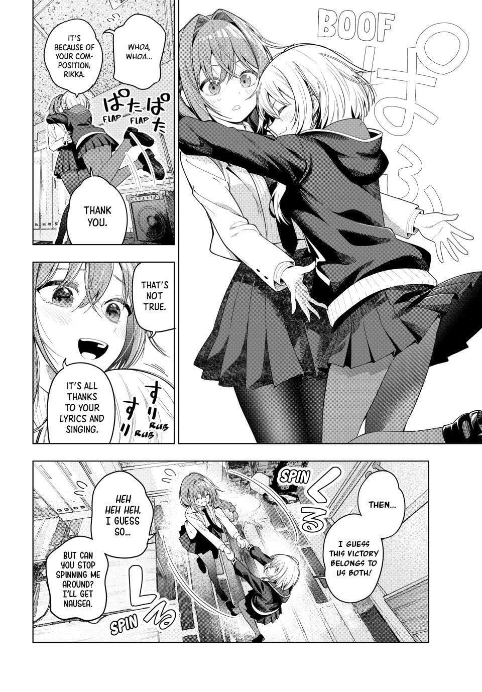 Tune In to the Midnight Heart Chapter 108 page 14 - 