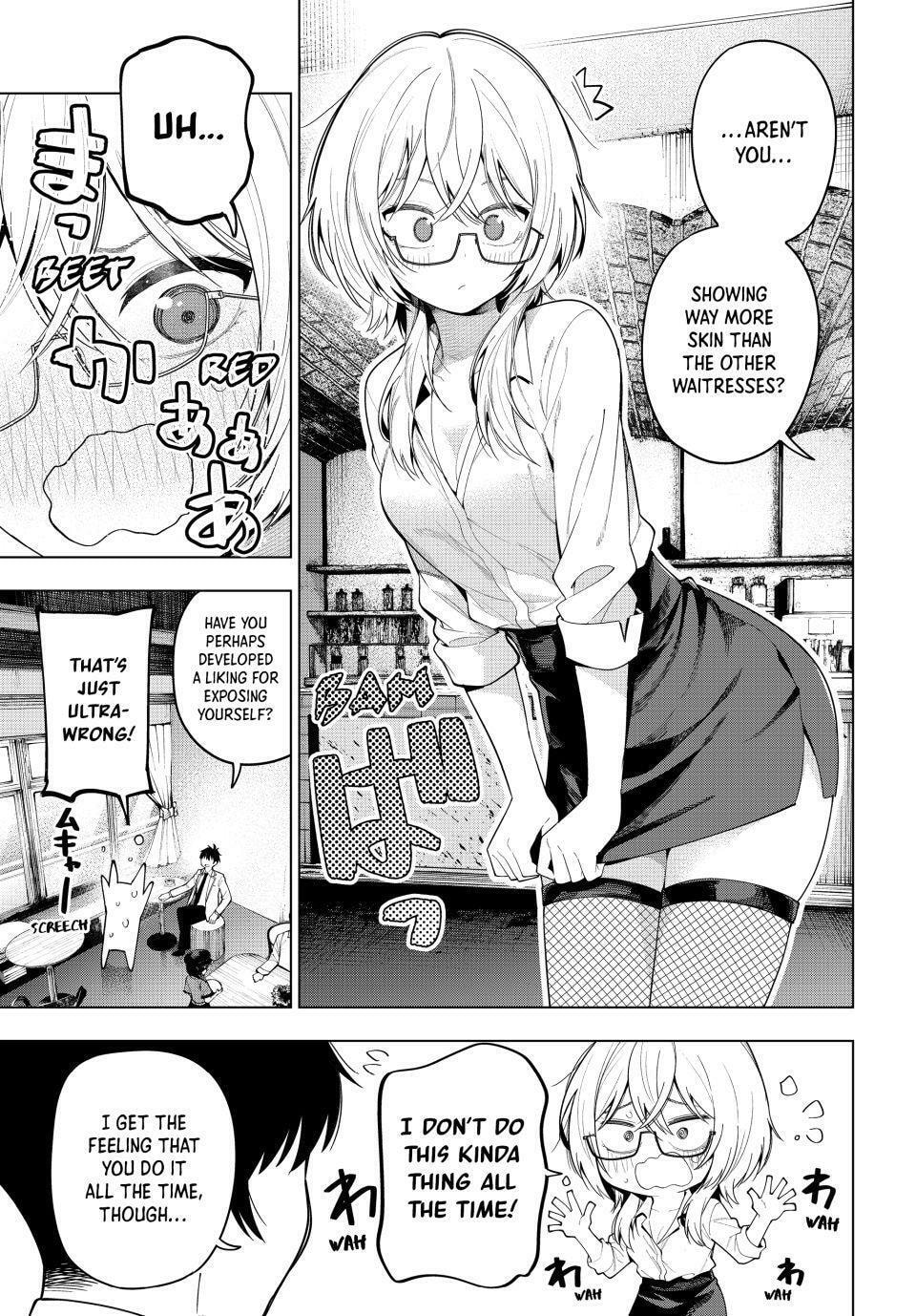 Tune In to the Midnight Heart Chapter 108 page 5 - 
