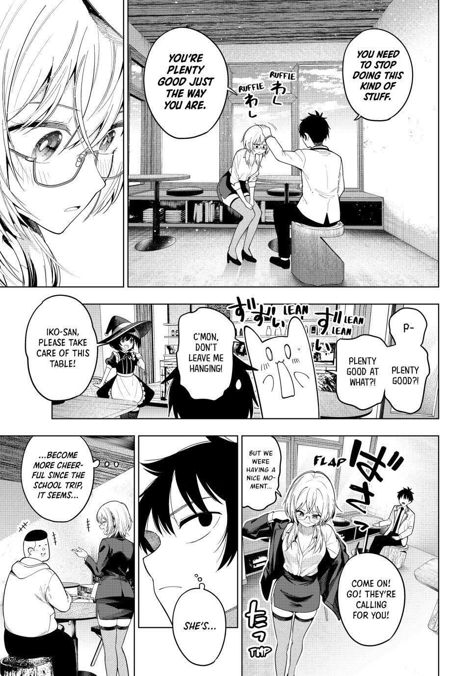 Tune In to the Midnight Heart Chapter 108 page 7 - 