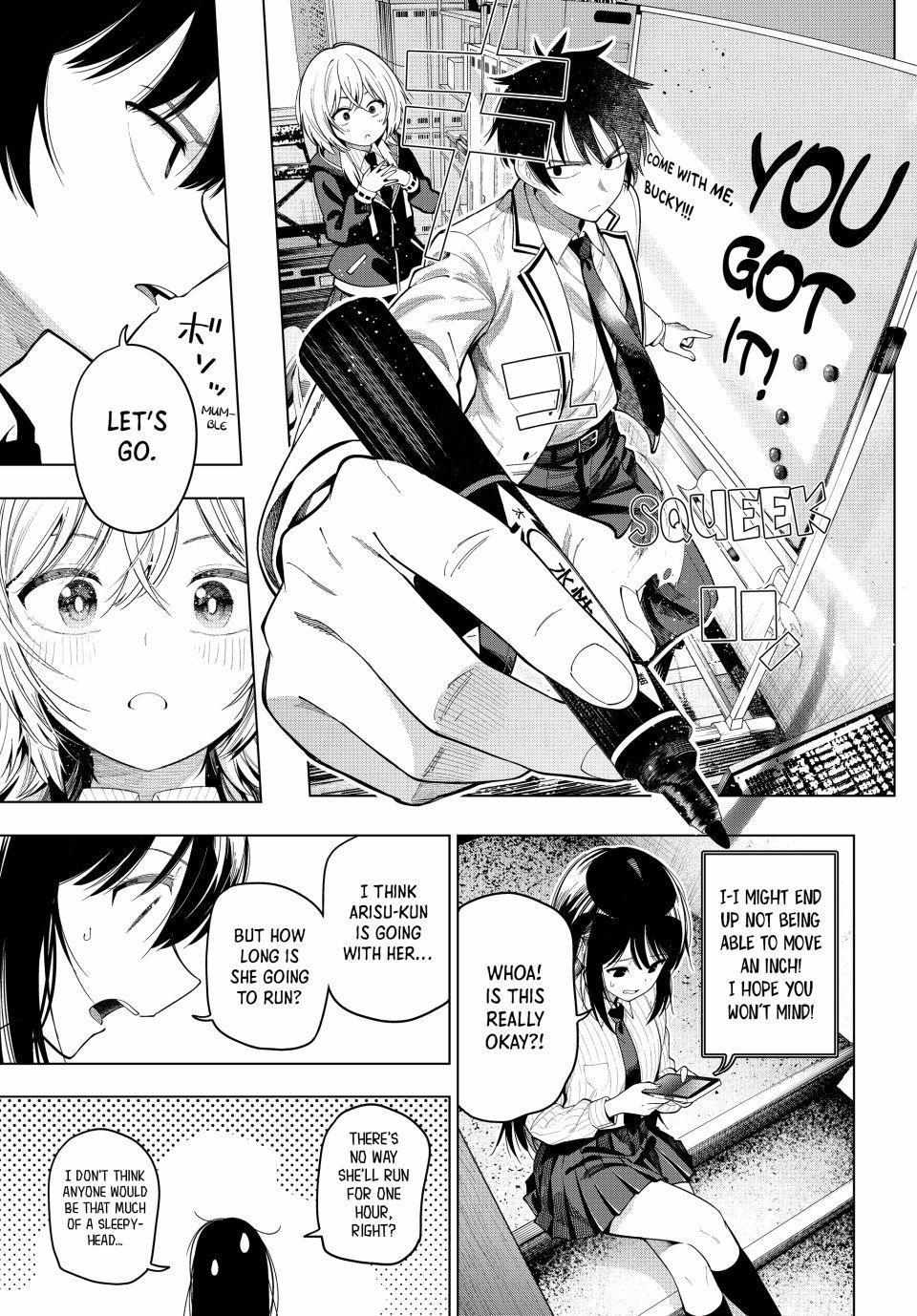 Tune In to the Midnight Heart Chapter 109 page 13 - 