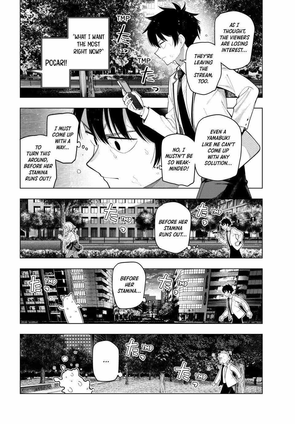 Tune In to the Midnight Heart Chapter 109 page 16 - 