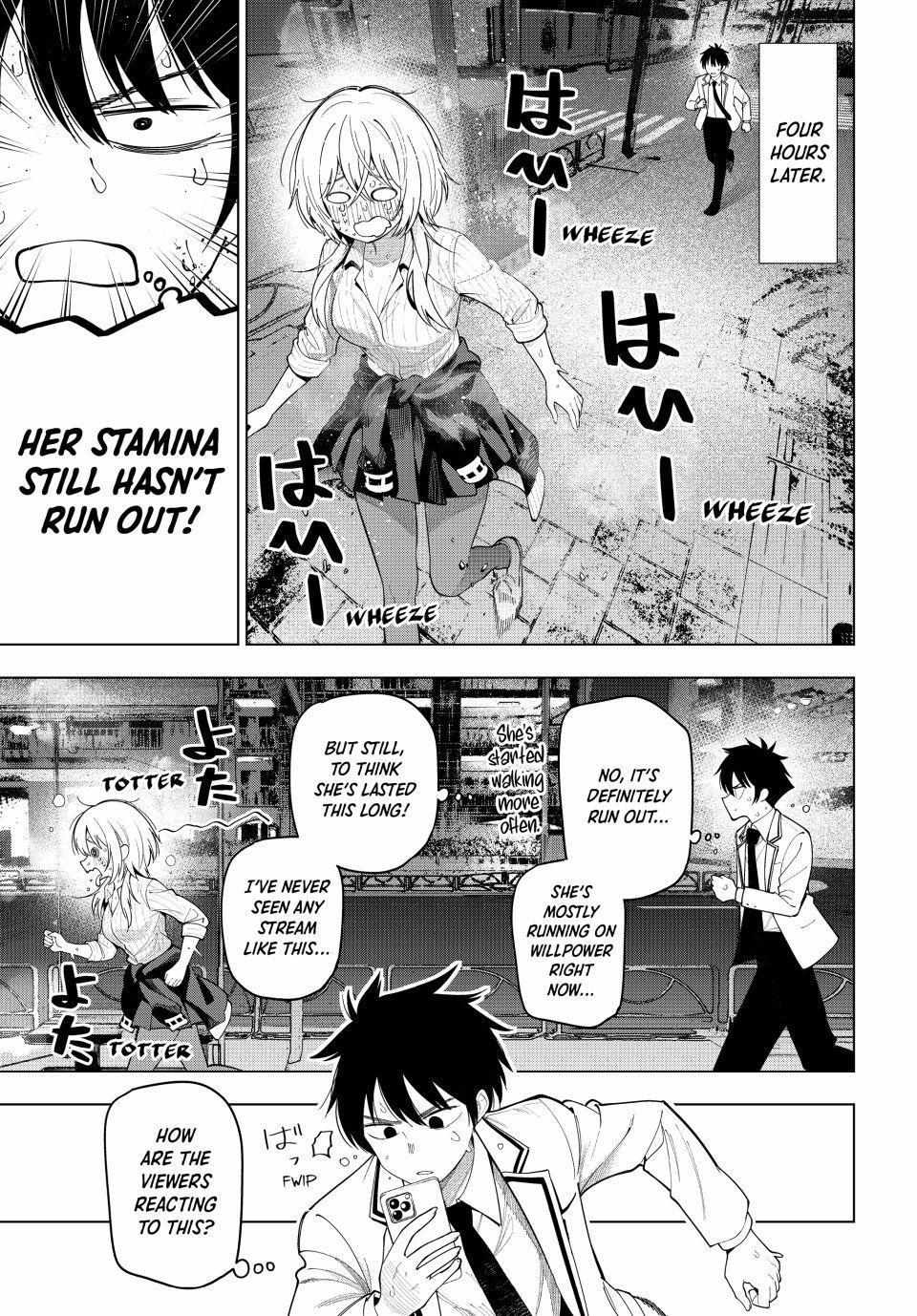 Tune In to the Midnight Heart Chapter 109 page 17 - 