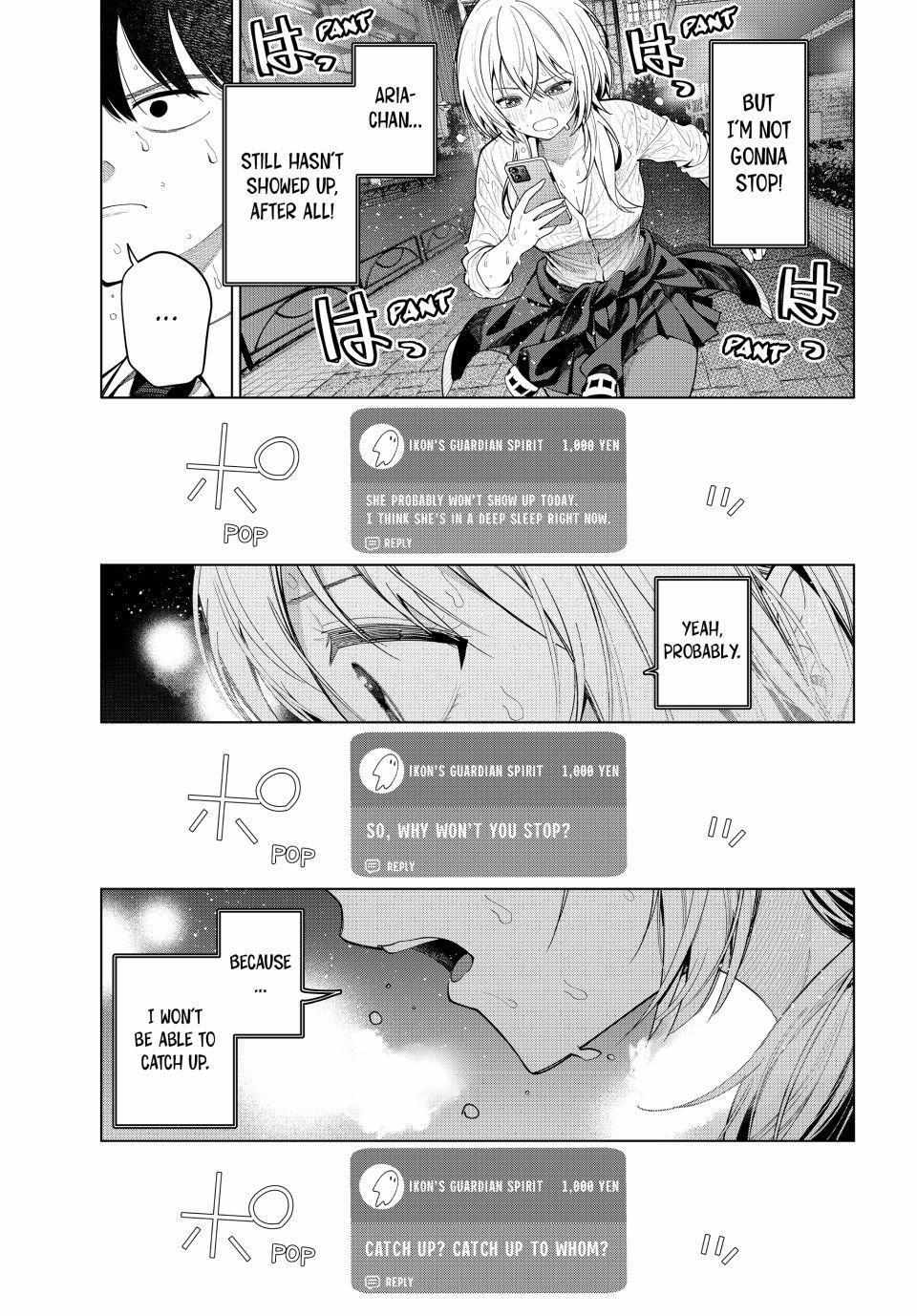 Tune In to the Midnight Heart Chapter 109 page 19 - 
