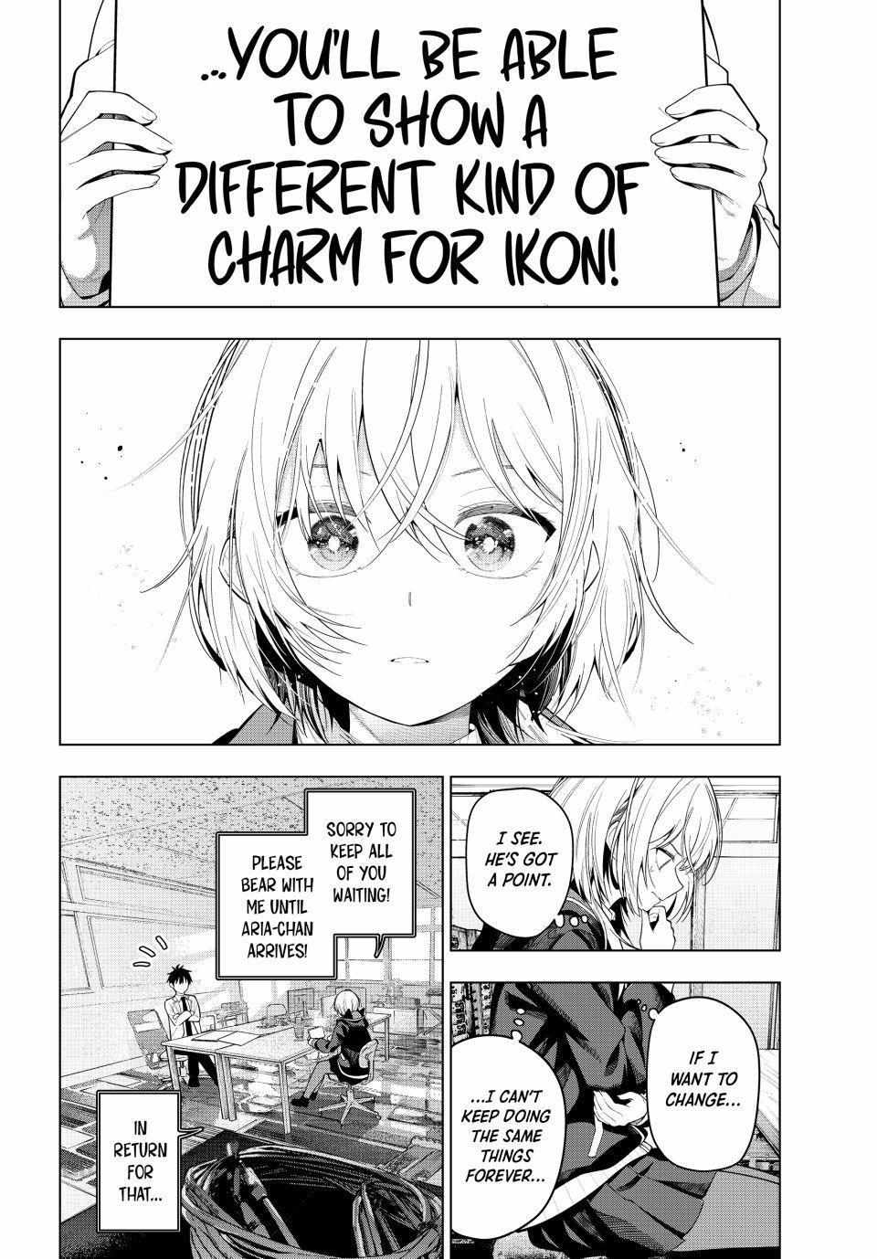 Tune In to the Midnight Heart Chapter 109 page 8 - 