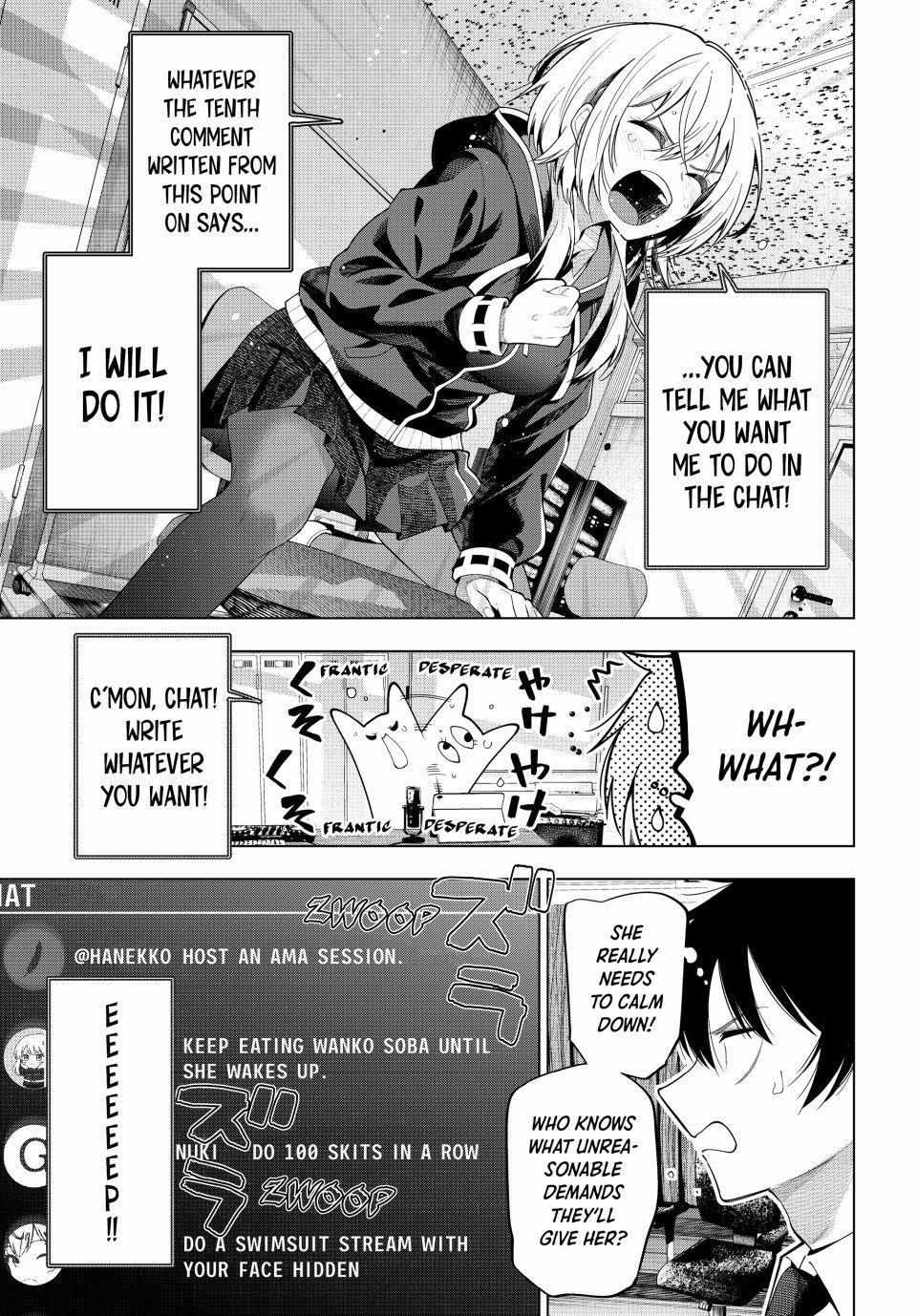 Tune In to the Midnight Heart Chapter 109 page 9 - 