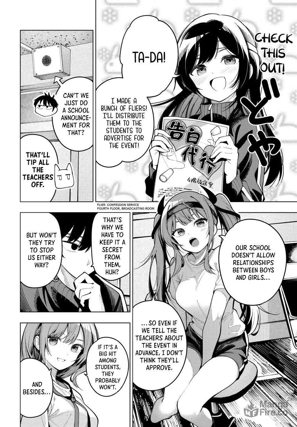 Tune In to the Midnight Heart Chapter 11 page 18 - 