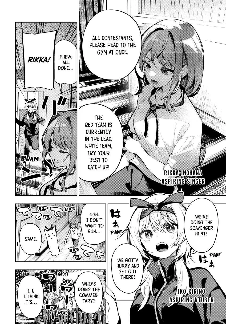 Tune In to the Midnight Heart Chapter 11 page 4 - 