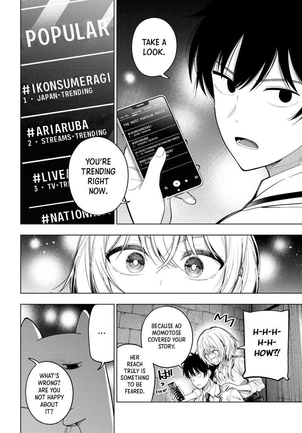 Tune In to the Midnight Heart Chapter 110 page 14 - 