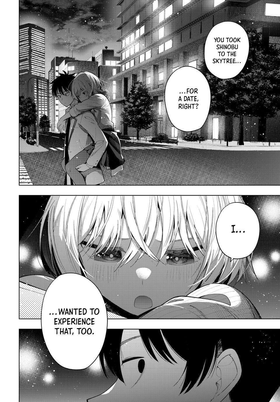Tune In to the Midnight Heart Chapter 110 page 16 - 