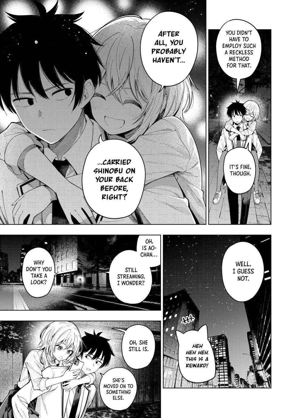 Tune In to the Midnight Heart Chapter 110 page 17 - 