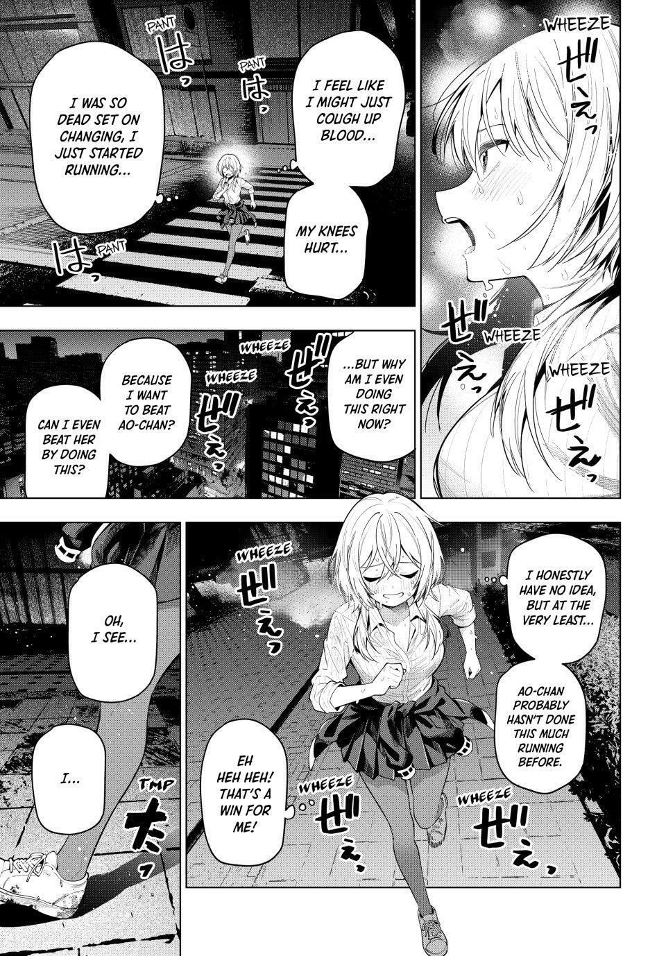 Tune In to the Midnight Heart Chapter 110 page 5 - 
