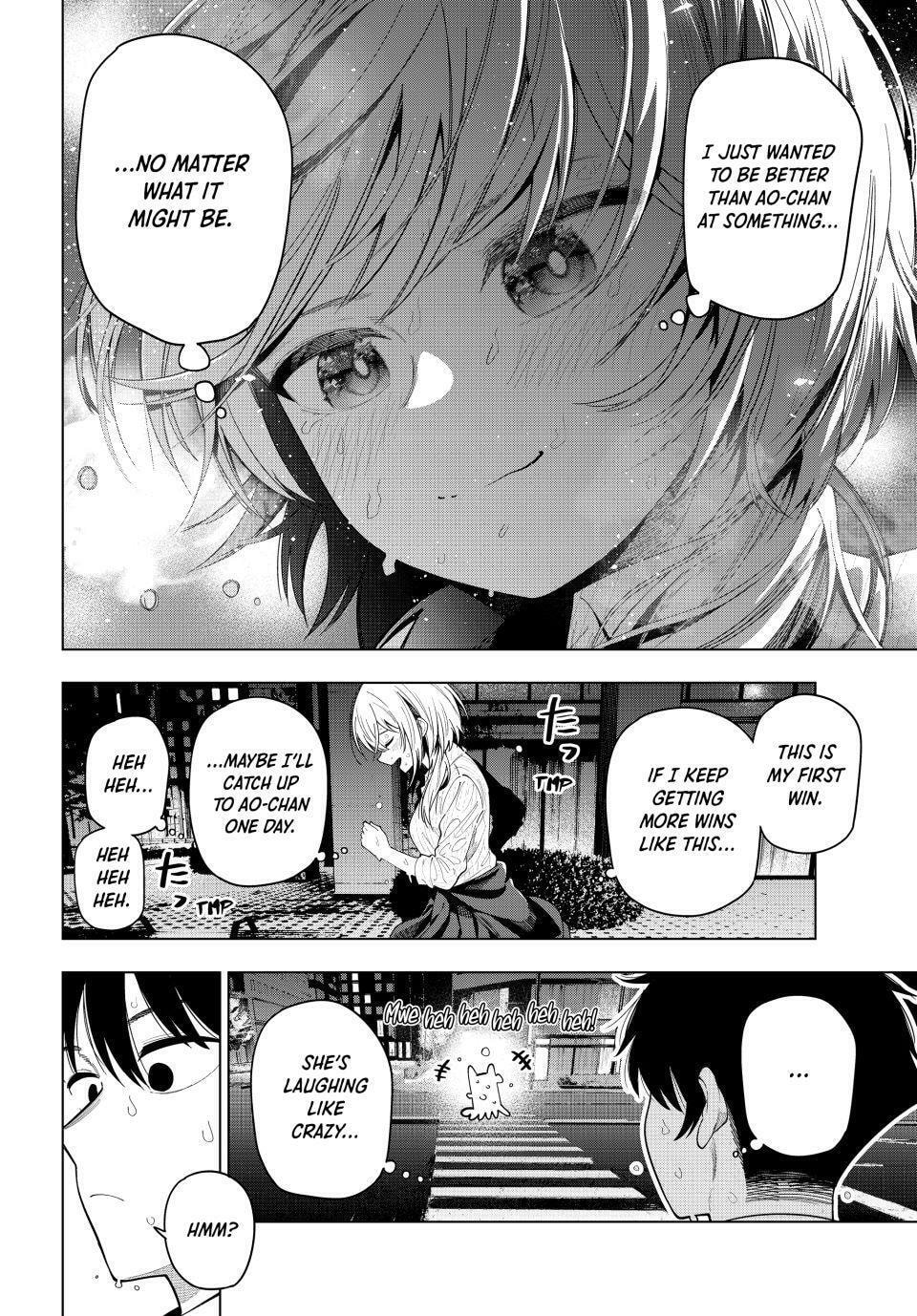 Tune In to the Midnight Heart Chapter 110 page 6 - 