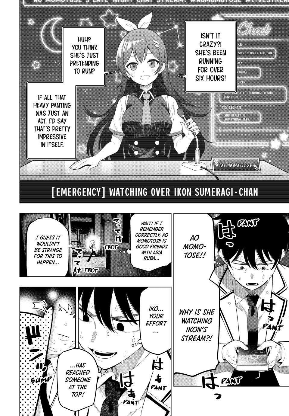 Tune In to the Midnight Heart Chapter 110 page 8 - 