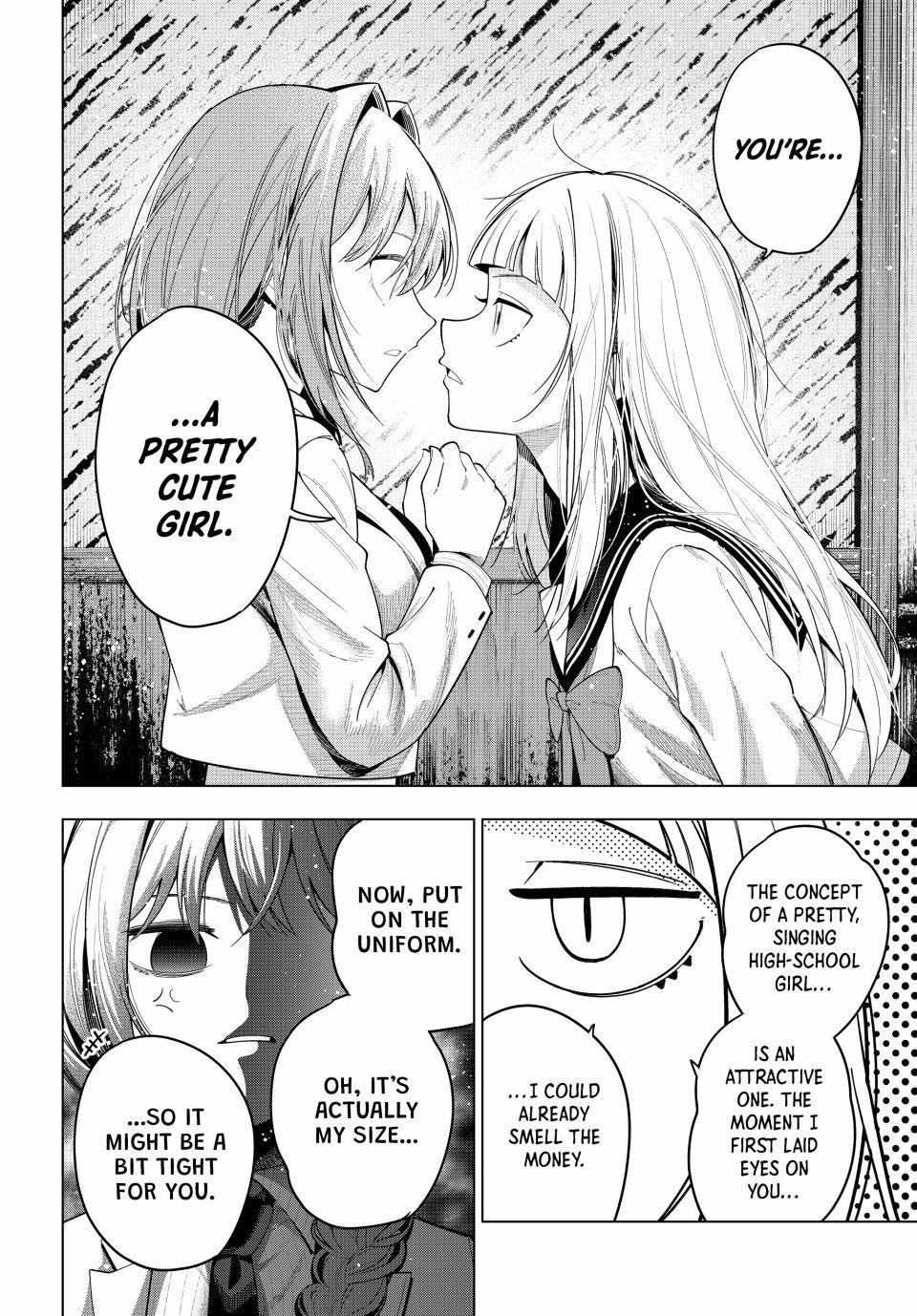 Tune In to the Midnight Heart Chapter 111 page 15 - 