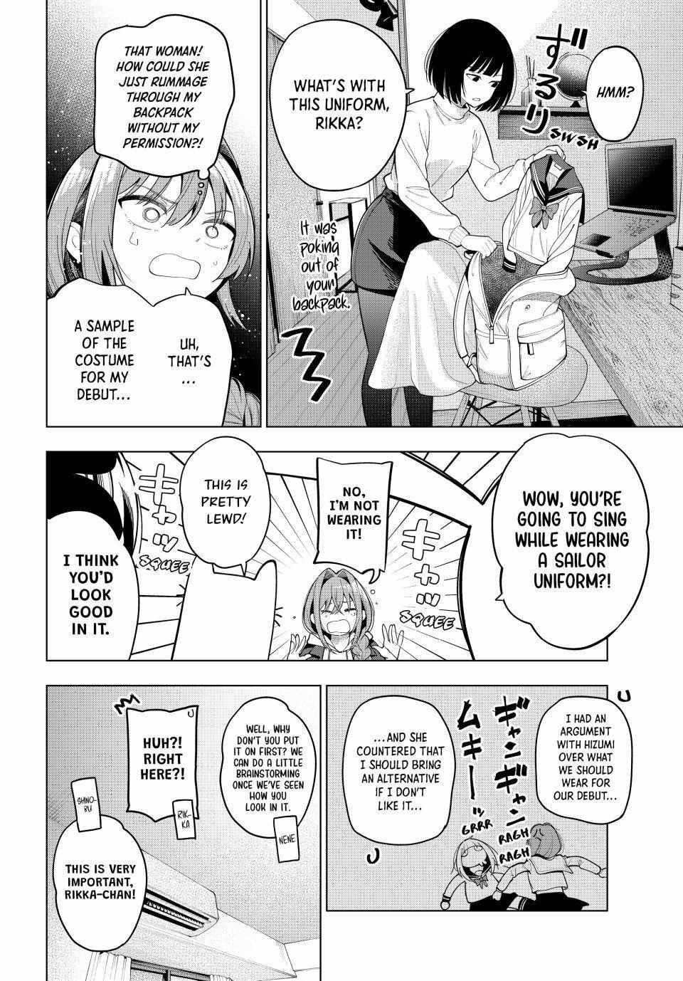 Tune In to the Midnight Heart Chapter 111 page 19 - 